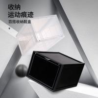 uploads/erp/collection/images/Home Garden/JingTing/XU0636324/img_b/XU0636324_img_b_2